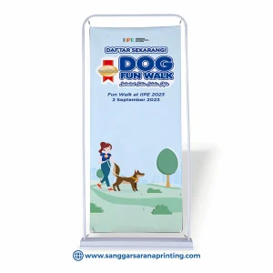Door Frame Banner