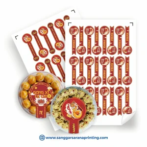 Sticker Ribbon