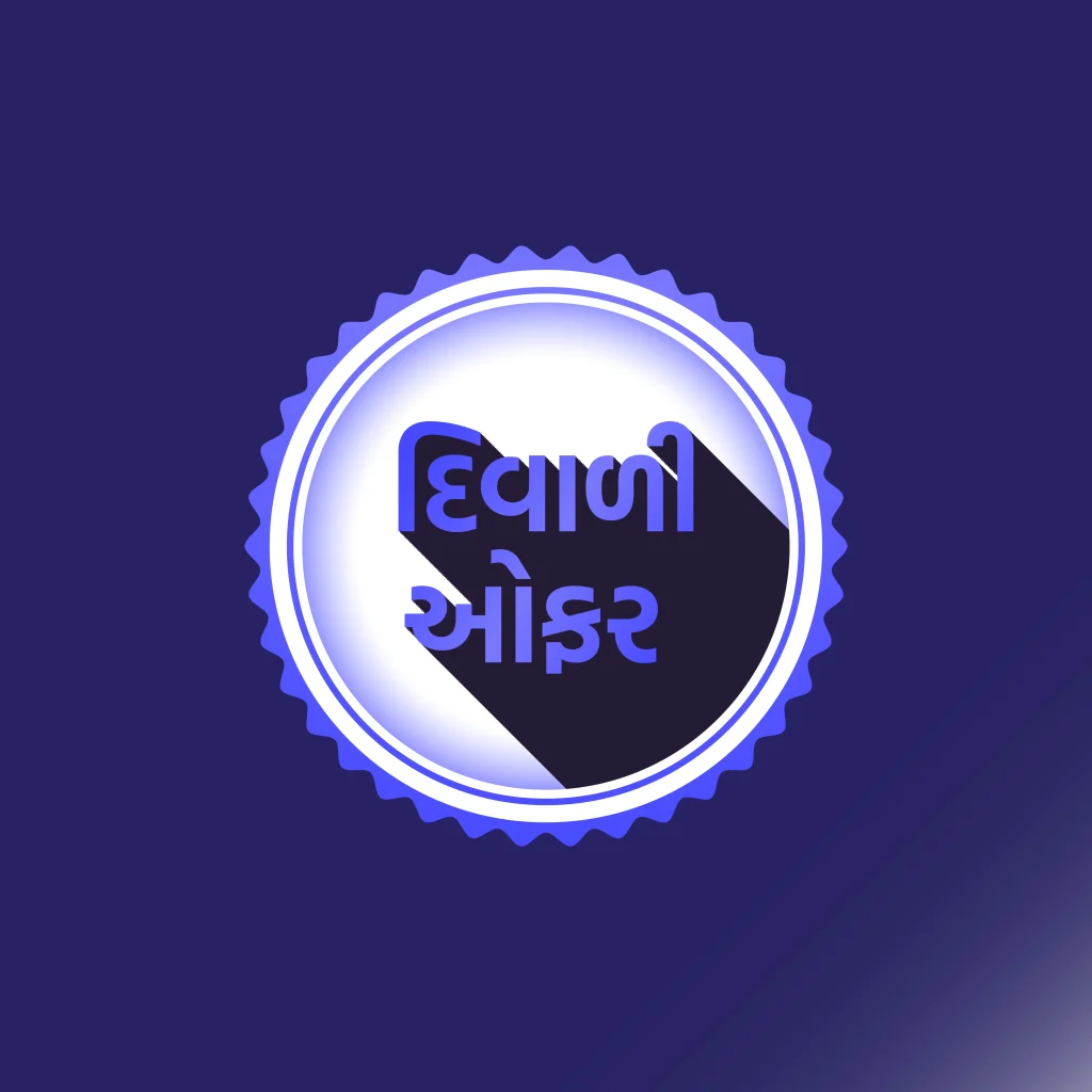 33601281 diwali offer letter banner