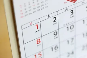 perbedaan kalender china dengan masehi
